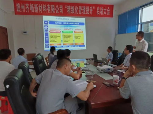 第三屆領(lǐng)軍企業(yè)評(píng)選投票 智能科技組ERP系統(tǒng)開(kāi)發(fā)專場(chǎng)啟動(dòng)