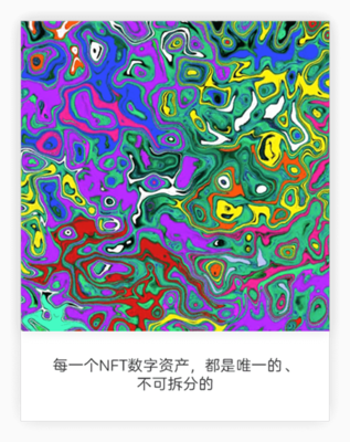 NFT盲盒開(kāi)發(fā)案例與源碼實(shí)現(xiàn) B2C系統(tǒng)開(kāi)發(fā)全解析